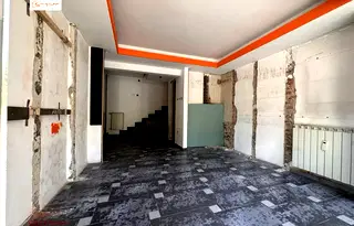 Магазин в София, Център
