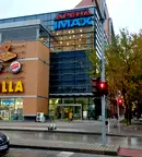 Магазин в Пловдив, Център