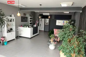 Магазин в Търговище, Център