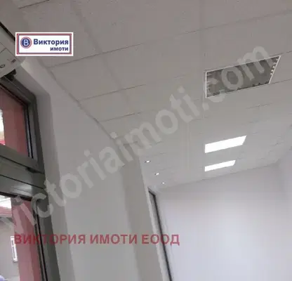 Снимка 5 — Магазин във Велико Търново, Център