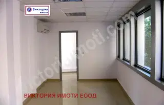 Магазин във Велико Търново, Център