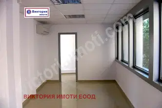 Магазин във Велико Търново, Център