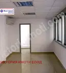 Магазин във Велико Търново, Център