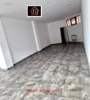 Магазин във Враца, Център