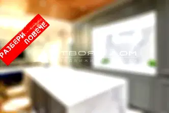 Магазин в София, Център
