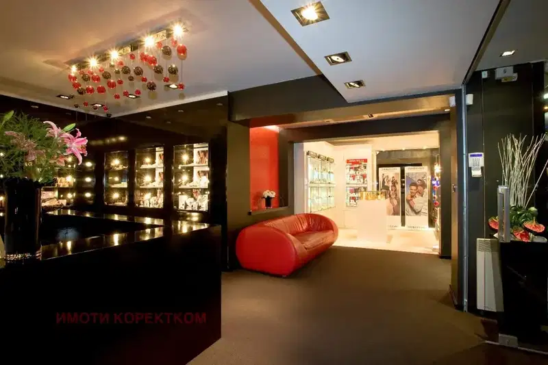 Shop in Sofia, Centyr