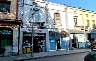 Магазин в Хасково, Център