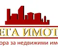 Снимка 2 — Магазин в Сливен, Център