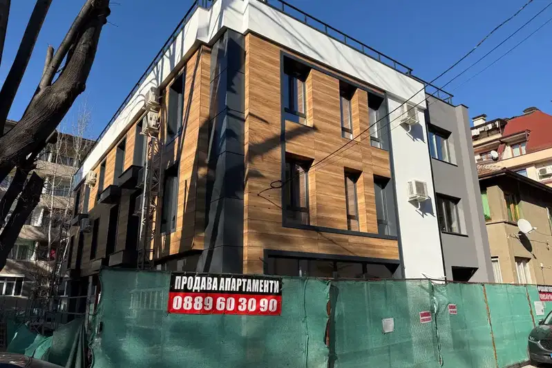 Shop in Pernik, Centyr
