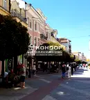 Магазин в Пловдив, Център
