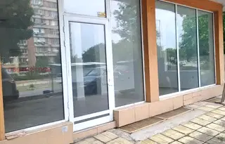 Магазин в Раз, Център