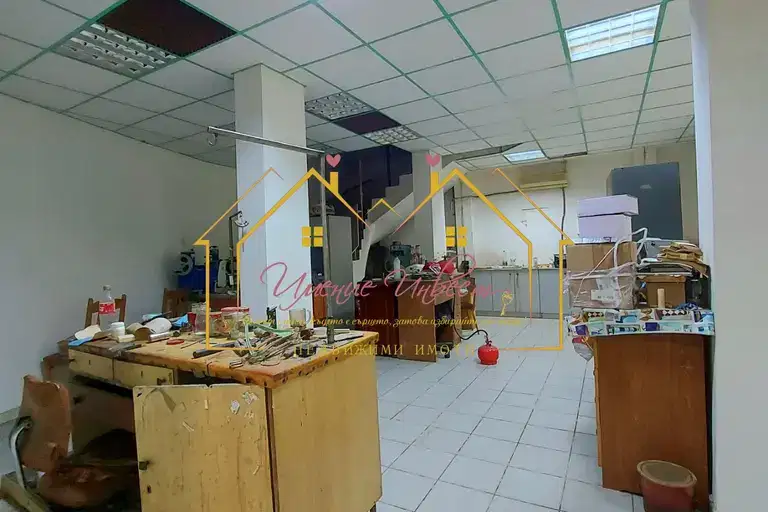 Shop in Ruse, Centyr