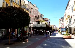 Магазин в Пловдив, Център