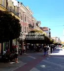 Магазин в Пловдив, Център