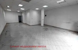 Магазин в Габрово, Център