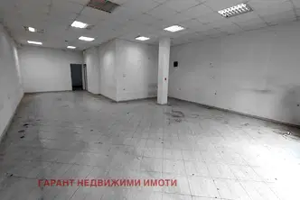 Магазин в Габрово, Център