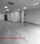 Магазин в Габрово, Център