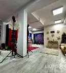 Магазин във Варна, Чайка