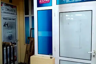 Магазин в Русе, Чародейка - Юг