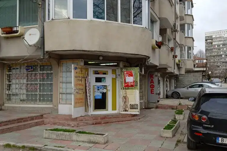 Магазин във Варна, Цветен квартал