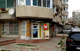 Магазин във Варна, Цветен квартал