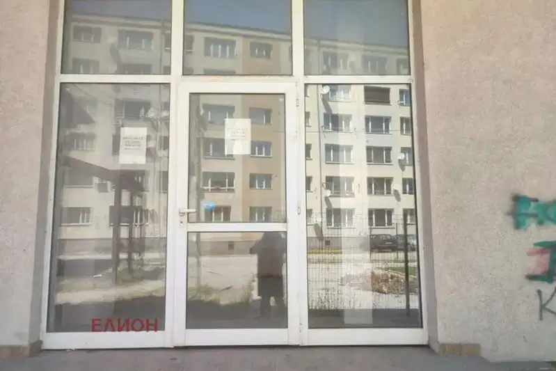 Shop in Pernik, Dimova Mahala