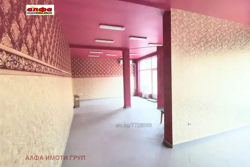 Магазин в Добрич, Дружба 1