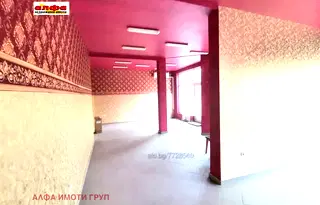 Магазин в Добрич, Дружба 1