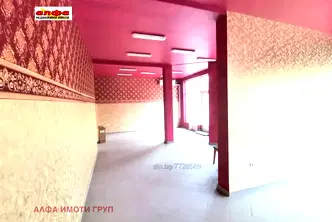 Магазин в Добрич, Дружба 1