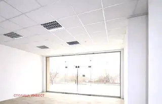 Магазин в Русе, Дружба 2
