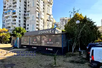 Магазин в София, Дружба 2