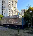 Магазин в София, Дружба 2