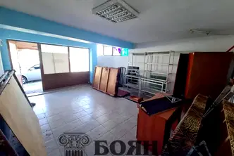 Магазин в Русе, Дружба 2