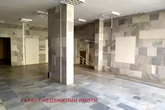 Магазин в Габрово, Дядо Дянко