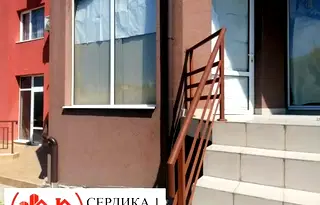 Магазин в Благоев, Еленово 1