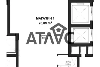 Магазин в Пловдив, Гагарин