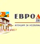 Магазин в Пловдив, Гагарин