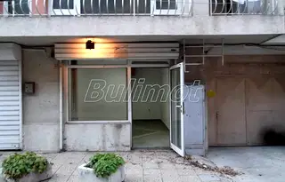 Магазин във Варна, Гръцка махала