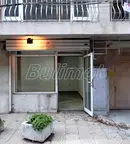 Магазин във Варна, Гръцка махала