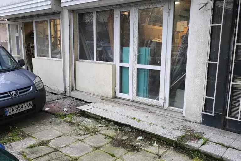 Магазин в София, Хаджи Димитър