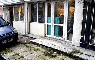 Магазин в София, Хаджи Димитър