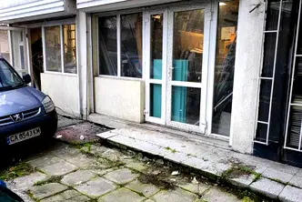 Магазин в София, Хаджи Димитър