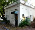 Снимка 2 — Магазин в София, Хаджи Димитър