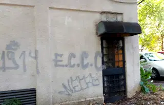 Магазин в София, Хаджи Димитър