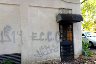 Магазин в София, Хаджи Димитър