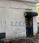 Магазин в София, Хаджи Димитър