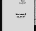 Снимка 2 — Магазин в Пловдив, Христо Смирненски