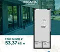 Снимка 2 — Магазин в Пловдив, Христо Смирненски