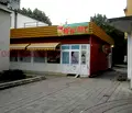 Снимка 2 — Магазин в Монтана, Идеален център