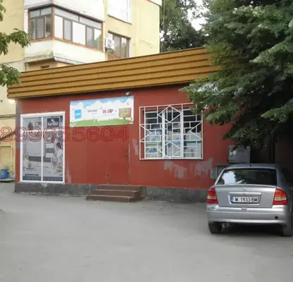 Photo 2 — Shop in Montana, Idealen Centyr